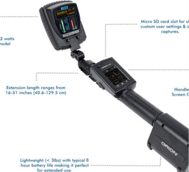 密云ORION 2.4高增益非线性节点探测器