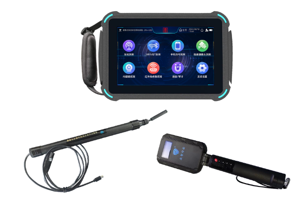 密云便携式防窃听窃照检测包