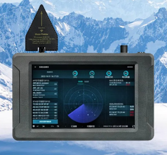 密云手持式手机信号源检查分析仪